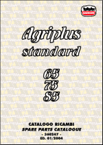 ������� ��� ���������, ������� �������� ��������� � ����� ����.