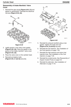 ������� ��� ���������, ������� �������� ��������� � ����� ����.