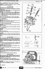 ������� ��� ���������, ������� �������� ��������� � ����� ����.