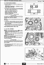 ������� ��� ���������, ������� �������� ��������� � ����� ����.