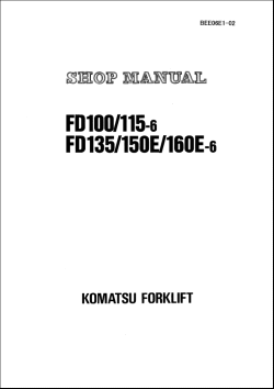 ������� ��� ���������, ������� �������� ��������� � ����� ����.