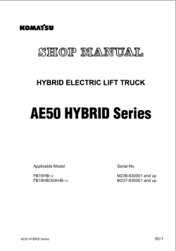 ������� ��� ���������, ������� �������� ��������� � ����� ����.