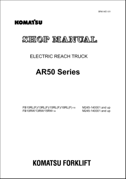 ������� ��� ���������, ������� �������� ��������� � ����� ����.