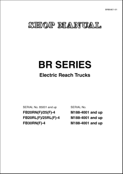 ������� ��� ���������, ������� �������� ��������� � ����� ����.