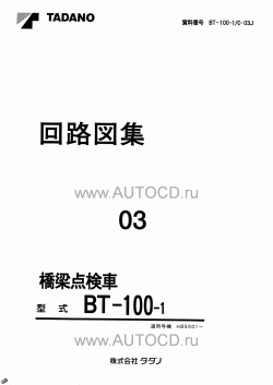 ������� ��� ���������, ������� �������� ��������� � ����� ����.