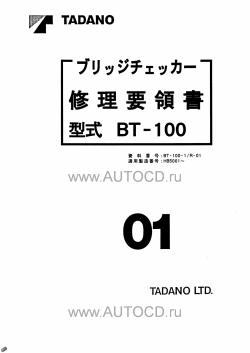 ������� ��� ���������, ������� �������� ��������� � ����� ����.