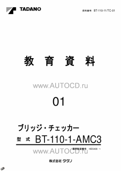 ������� ��� ���������, ������� �������� ��������� � ����� ����.