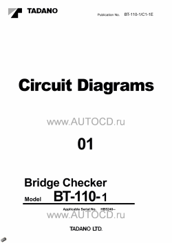 ������� ��� ���������, ������� �������� ��������� � ����� ����.