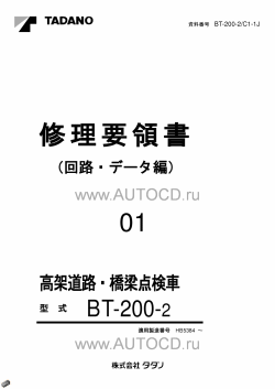 ������� ��� ���������, ������� �������� ��������� � ����� ����.