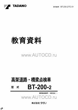 ������� ��� ���������, ������� �������� ��������� � ����� ����.