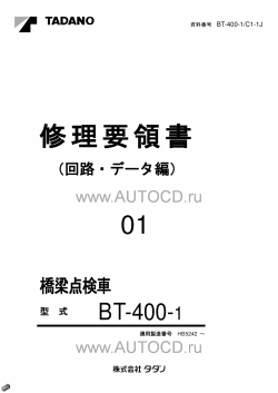 ������� ��� ���������, ������� �������� ��������� � ����� ����.