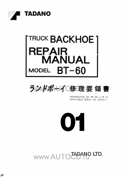 ������� ��� ���������, ������� �������� ��������� � ����� ����.