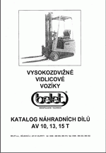 ������� ��� ���������, ������� �������� ��������� � ����� ����.