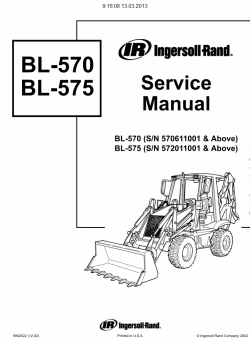 ������� ��� ���������, ������� �������� ��������� � ����� ����.