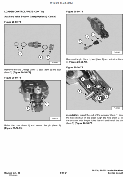 ������� ��� ���������, ������� �������� ��������� � ����� ����.