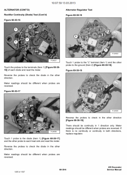 ������� ��� ���������, ������� �������� ��������� � ����� ����.