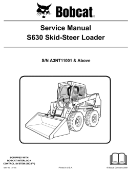 ������� ��� ���������, ������� �������� ��������� � ����� ����.