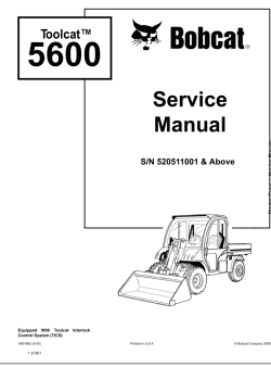 ������� ��� ���������, ������� �������� ��������� � ����� ����.