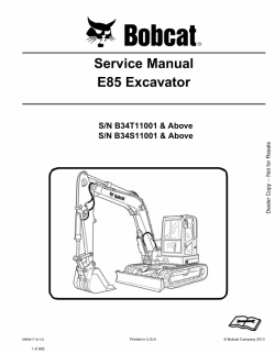 ������� ��� ���������, ������� �������� ��������� � ����� ����.