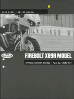 ������� ��� ���������, ������� �������� ��������� � ����� ����.