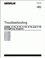 ������� ��� ���������, ������� �������� ��������� � ����� ����.