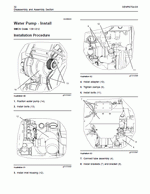 ������� ��� ���������, ������� �������� ��������� � ����� ����.