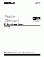 ������� ��� ���������, ������� �������� ��������� � ����� ����.