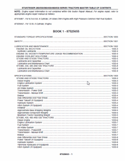 ������� ��� ���������, ������� �������� ��������� � ����� ����.