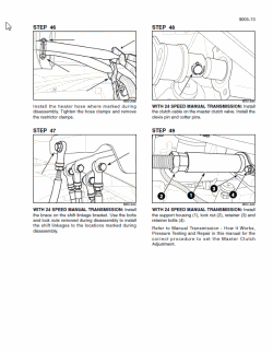 ������� ��� ���������, ������� �������� ��������� � ����� ����.