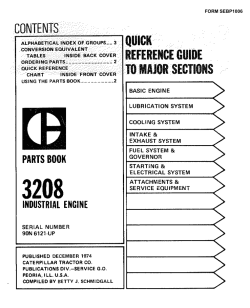 ������� ��� ���������, ������� �������� ��������� � ����� ����.