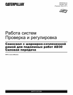 ������� ��� ���������, ������� �������� ��������� � ����� ����.