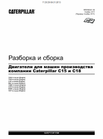 ������� ��� ���������, ������� �������� ��������� � ����� ����.