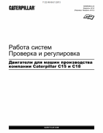 ������� ��� ���������, ������� �������� ��������� � ����� ����.