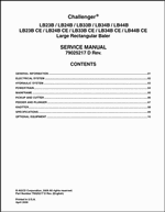 ������� ��� ���������, ������� �������� ��������� � ����� ����.