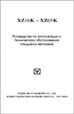 ������� ��� ���������, ������� �������� ��������� � ����� ����.