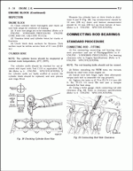 ������� ��� ���������, ������� �������� ��������� � ����� ����.