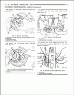 ������� ��� ���������, ������� �������� ��������� � ����� ����.