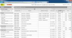 ������� ��� ���������, ������� �������� ��������� � ����� ����.