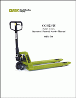 ������� ��� ���������, ������� �������� ��������� � ����� ����.