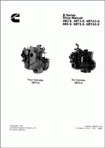 ������� ��� ���������, ������� �������� ��������� � ����� ����.