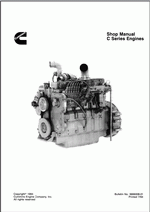 ������� ��� ���������, ������� �������� ��������� � ����� ����.