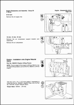 ������� ��� ���������, ������� �������� ��������� � ����� ����.