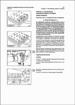 ������� ��� ���������, ������� �������� ��������� � ����� ����.