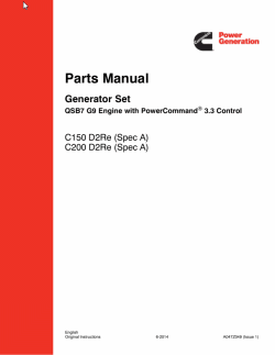 ������� ��� ���������, ������� �������� ��������� � ����� ����.