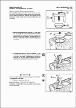 ������� ��� ���������, ������� �������� ��������� � ����� ����.