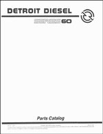 ������� ��� ���������, ������� �������� ��������� � ����� ����.