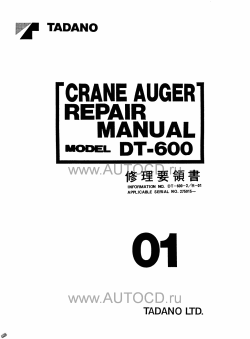 ������� ��� ���������, ������� �������� ��������� � ����� ����.