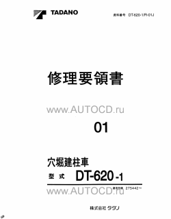 ������� ��� ���������, ������� �������� ��������� � ����� ����.