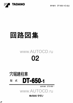 ������� ��� ���������, ������� �������� ��������� � ����� ����.