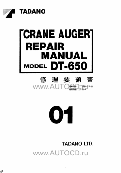 ������� ��� ���������, ������� �������� ��������� � ����� ����.